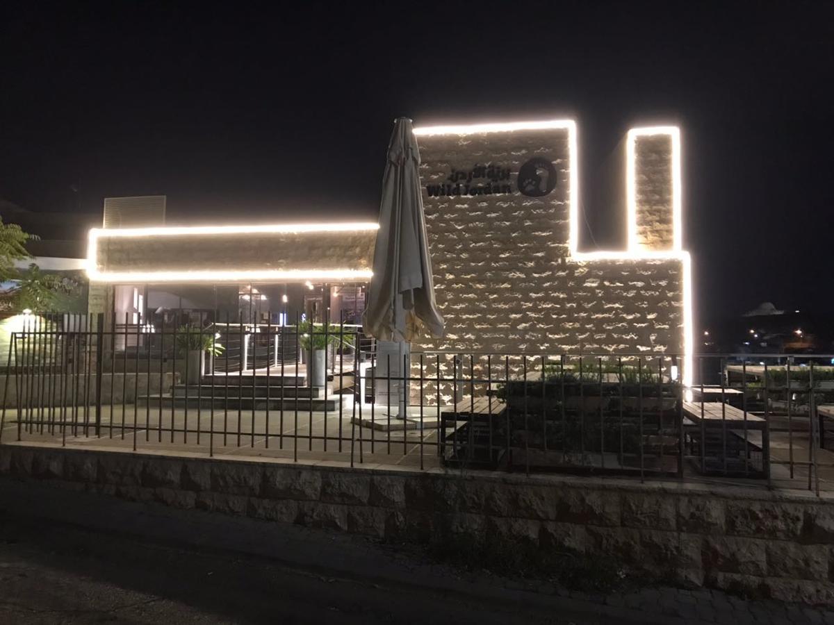 Lodge Wild Jordan Center *